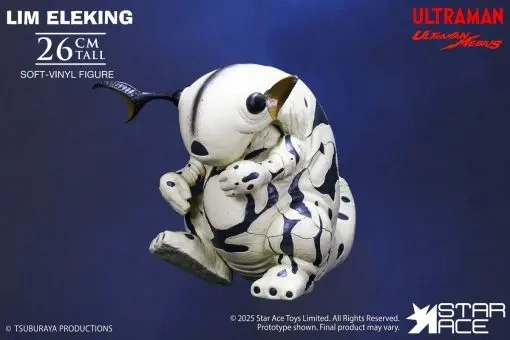 【PRE-ORDER】Star Ace Toys - Ultra-Kaiju Soft-vinyl series Lim Eleking SA6071