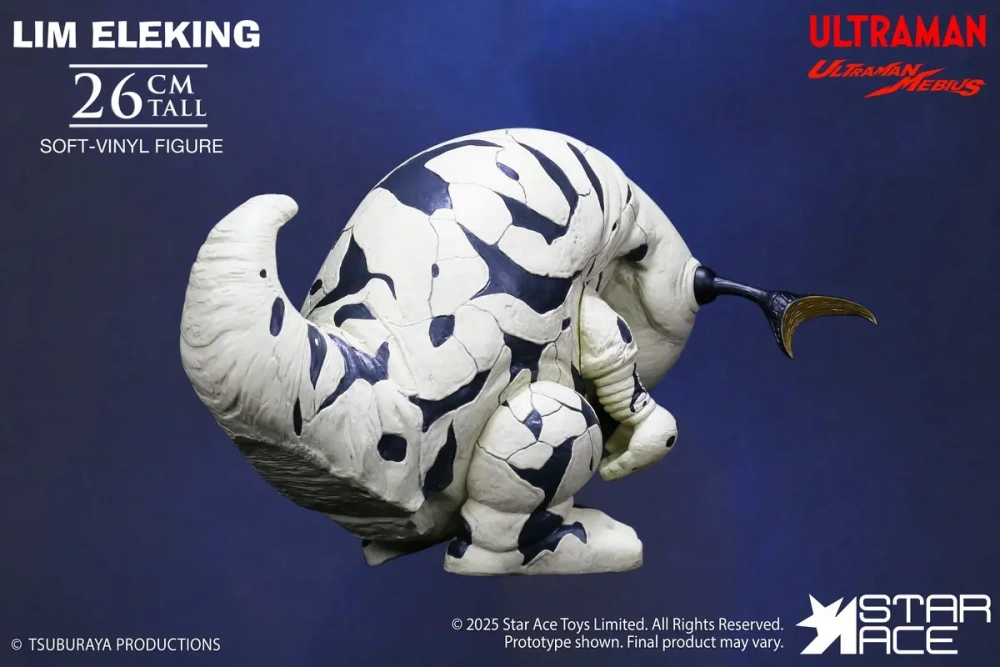 【PRE-ORDER】Star Ace Toys - Ultra-Kaiju Soft-vinyl series Lim Eleking SA6071