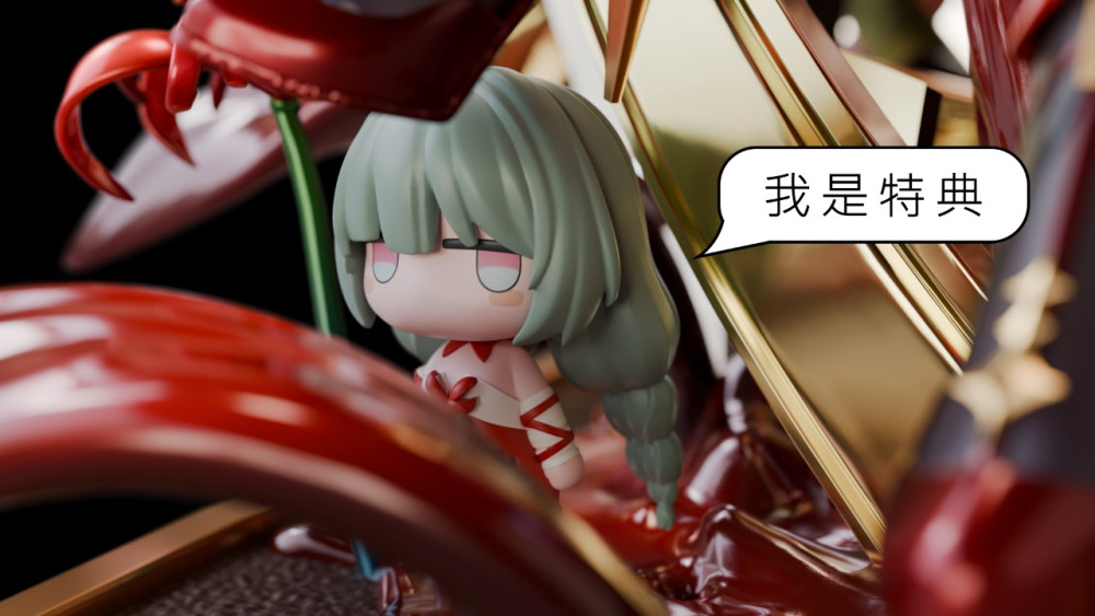 【PRE-ORDER】Mi Yin Studio - Wuthering Waves Phrolova