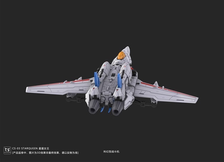 【IN-STOCK】Collection Space Red M Spider Machine Mother 19cm CS-03