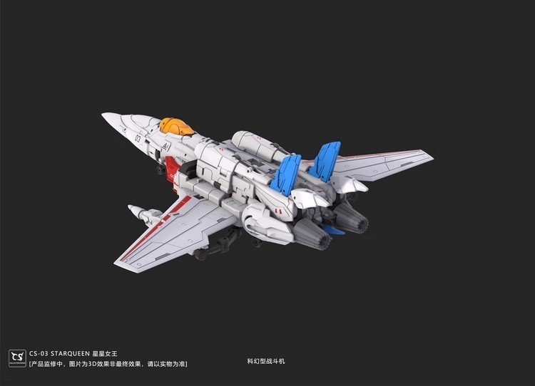 【IN-STOCK】Collection Space Red M Spider Machine Mother 19cm CS-03