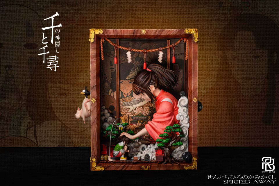 【PRE-ORDER】ReBorn Studio - Spirited Away Chihiro Don't Lose Yourself
