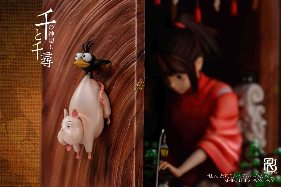 【PRE-ORDER】ReBorn Studio - Spirited Away Chihiro Don't Lose Yourself