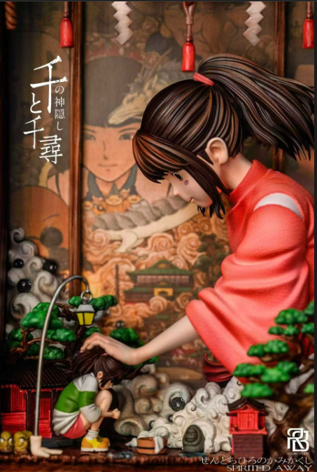 【PRE-ORDER】ReBorn Studio - Spirited Away Chihiro Don't Lose Yourself