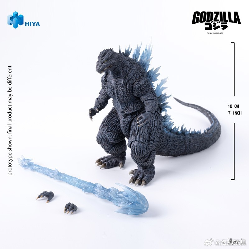 【PRE-ORDER】【PRE-ORDER】HIYA EXQUISITE BASIC 2002 Godzilla 18cm Heat Ray ver.