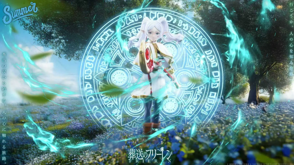 【PRE-ORDER】Summer Studio - Frieren Beyond Journey's End Battle the Strongest Magic Circle