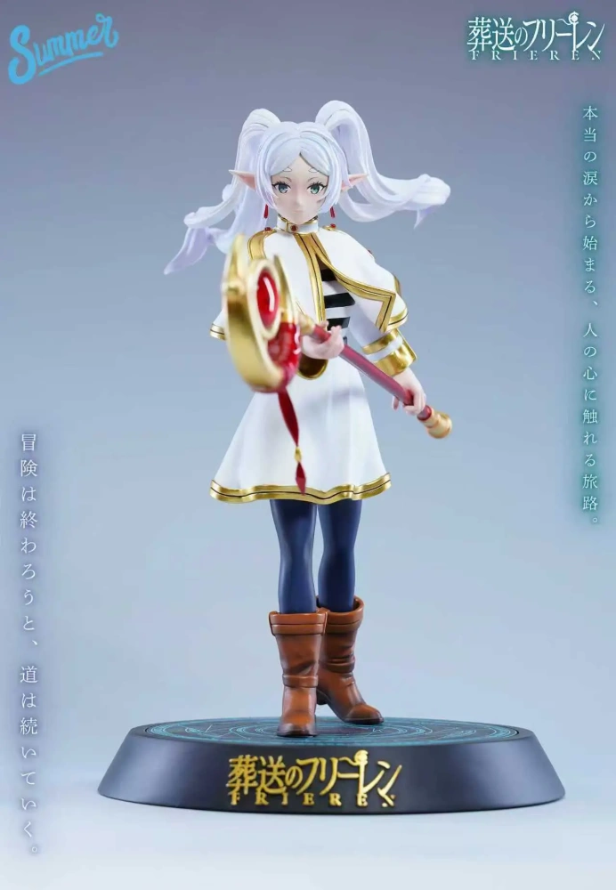 【PRE-ORDER】Summer Studio - Frieren Beyond Journey's End Battle the Strongest Magic Circle