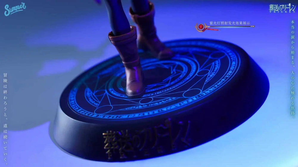 【PRE-ORDER】Summer Studio - Frieren Beyond Journey's End Battle the Strongest Magic Circle