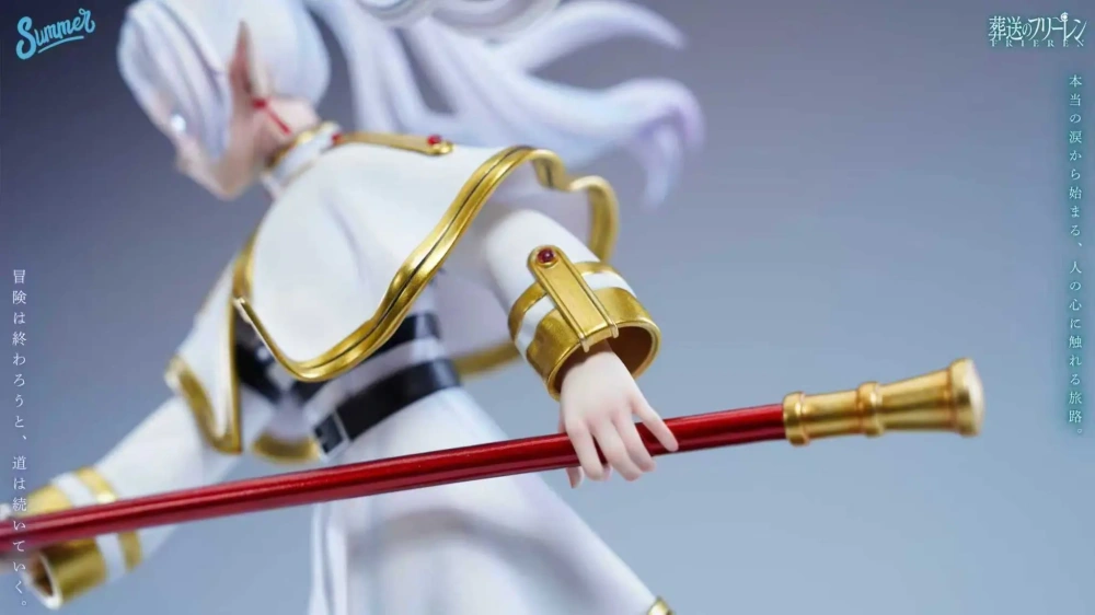 【PRE-ORDER】Summer Studio - Frieren Beyond Journey's End Battle the Strongest Magic Circle