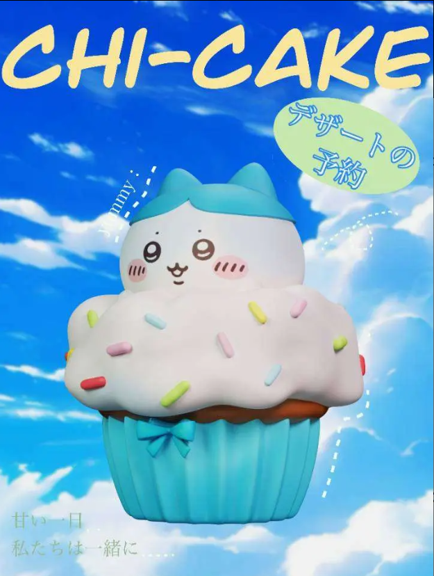 【PRE-ORDER】Chao She Studio - Chiikawa Hachiware Baba Cake Cup