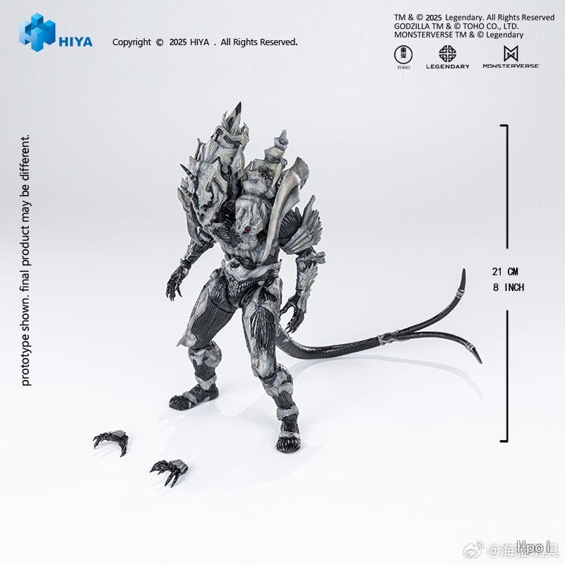【PRE-ORDER】HIYA EXQUISITE BASIC  Godzilla: Final Wars MONSTER X