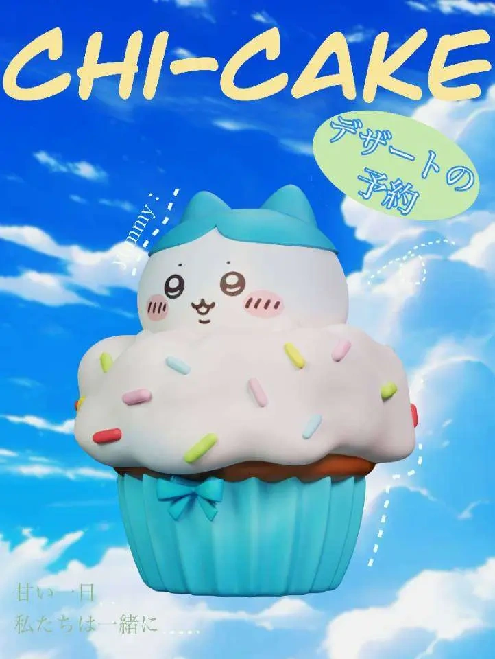 【PRE-ORDER】Chao She Studio - Chiikawa Hachiware Baba Cake Cup