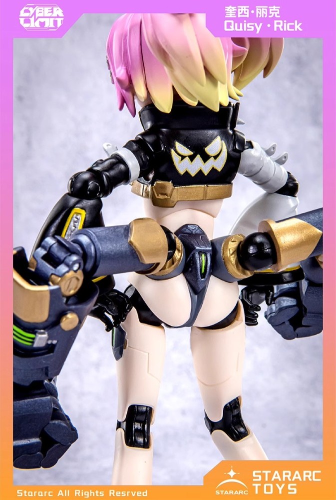 【IN-STOCK】STARARC-TOYS cyber limit Quisy Rick 15cm BR455522G