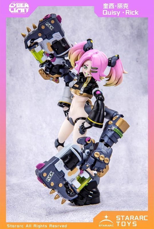 【IN-STOCK】STARARC-TOYS cyber limit Quisy Rick 15cm BR455522G