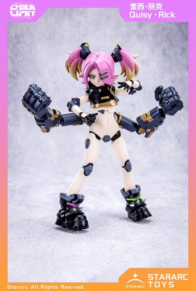 【IN-STOCK】STARARC-TOYS cyber limit Quisy Rick 15cm BR455522G