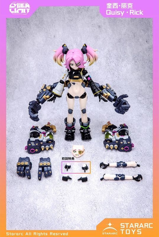【IN-STOCK】STARARC-TOYS cyber limit Quisy Rick 15cm BR455522G