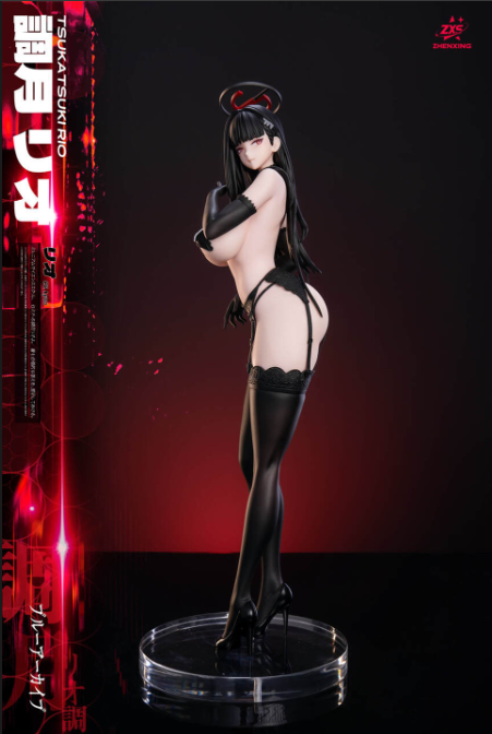 【PRE-ORDER】Loulan & ZXS Studio 1:4 Tsukatsuki Rio