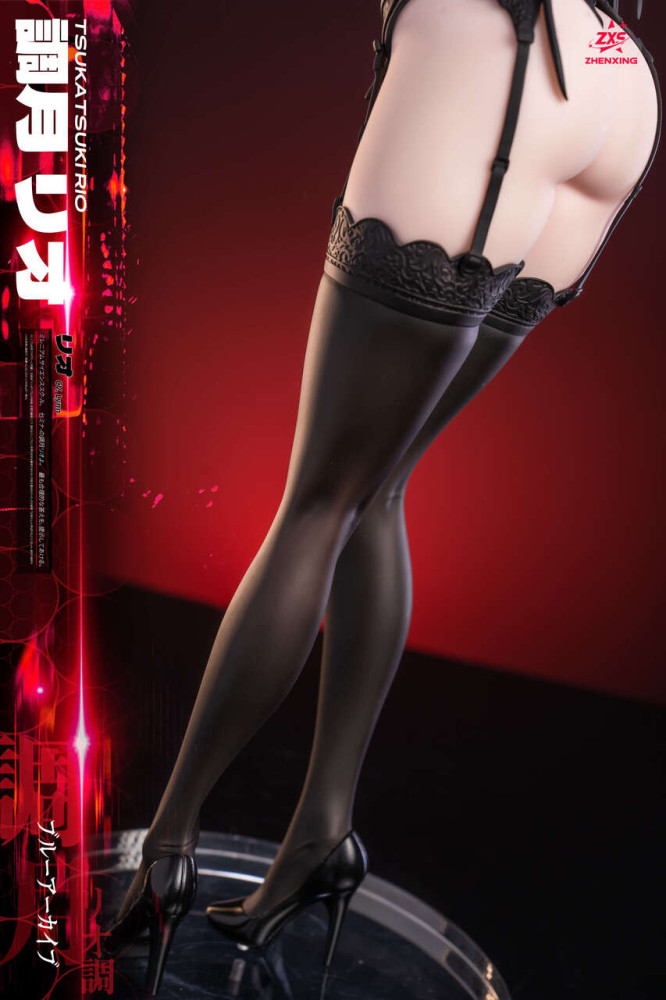 【PRE-ORDER】Loulan & ZXS Studio 1:4 Tsukatsuki Rio