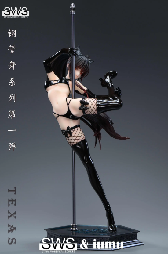 【PRE-ORDER】SWS Studio - Arknights Pole Dance Series #1 Texas
