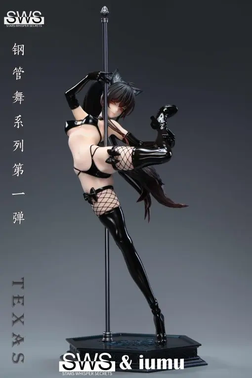 【PRE-ORDER】SWS Studio - Arknights Pole Dance Series #1 Texas