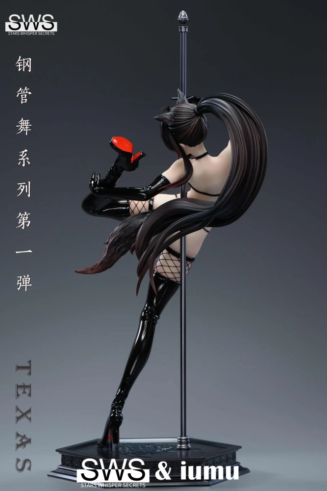 【PRE-ORDER】SWS Studio - Arknights Pole Dance Series #1 Texas