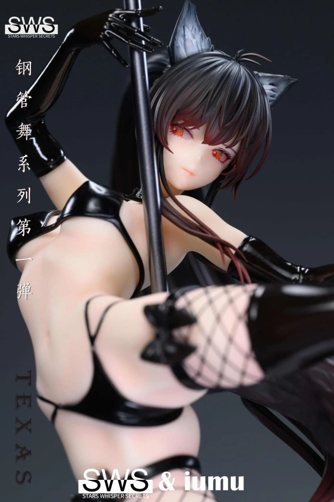 【PRE-ORDER】SWS Studio - Arknights Pole Dance Series #1 Texas
