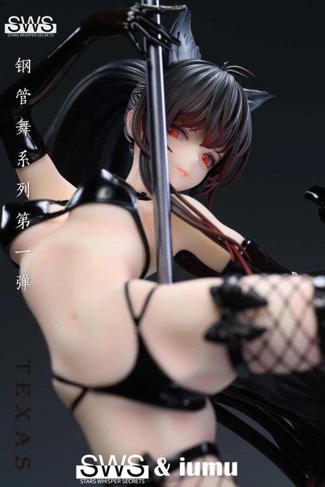 【PRE-ORDER】SWS Studio - Arknights Pole Dance Series #1 Texas