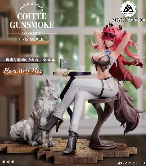 【PRE-ORDER】Mi Yin Studio - Wuthering Waves Flame Wolf Star in the Cafe