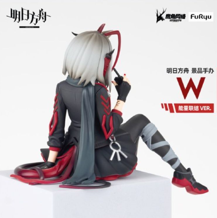 【IN-STOCK】 Furyu Arknights W noddle stopper