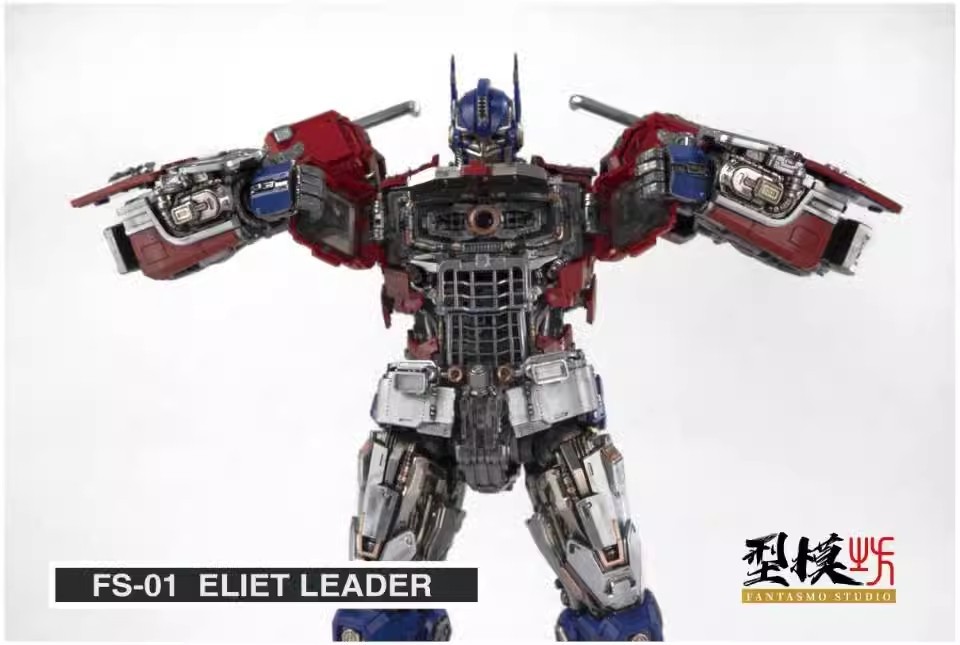 【IN-STOCK】FANTASMO STUDIO ELITE LEADER FS-01