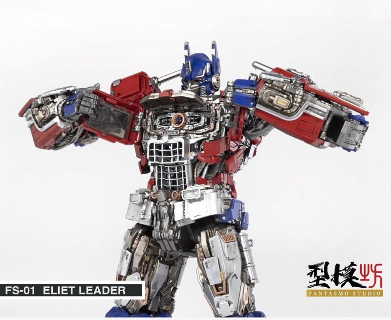 【IN-STOCK】FANTASMO STUDIO ELITE LEADER FS-01