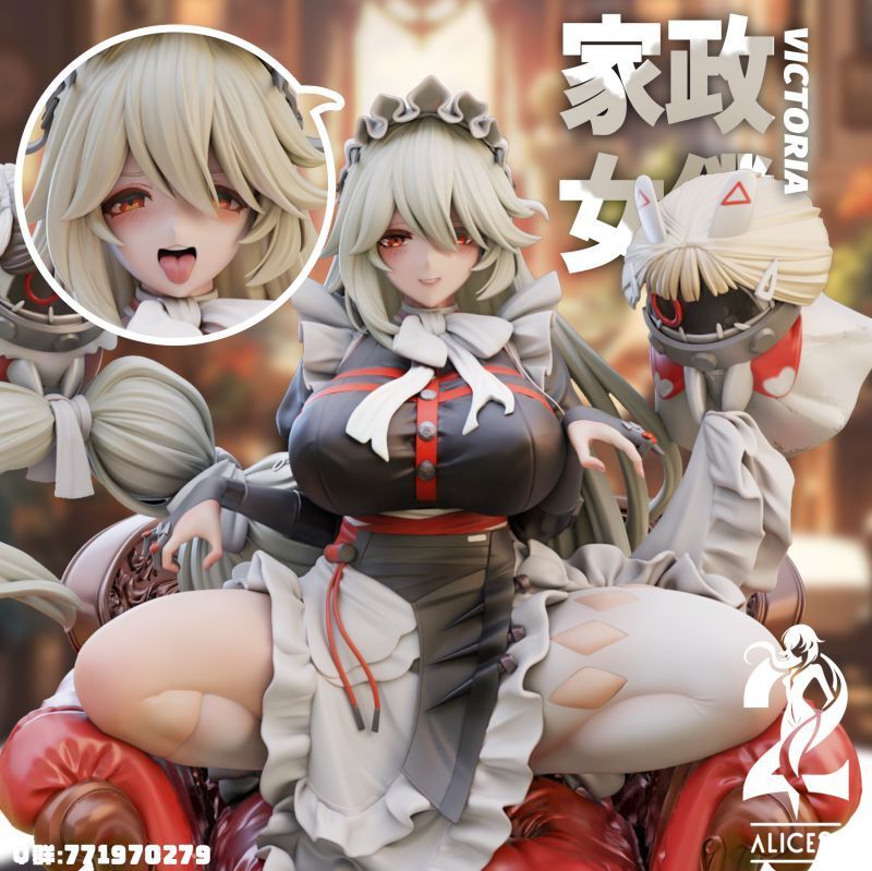 【IN-STOCK】Alice21 Studio Zenless Zone Zero Alexandrina Sebastiane 1/6  DX0798739B