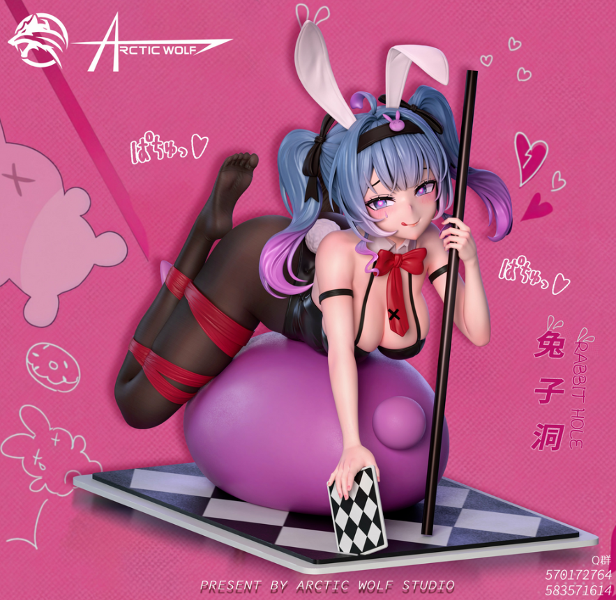 【IN-STOCK】Arctic Wolf Studio Project Sekai Rabbit Hole Miku