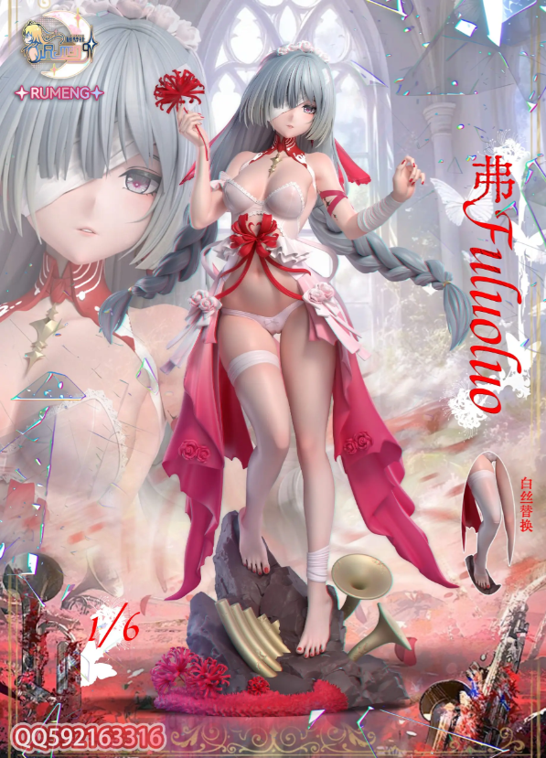 【PRE-ORDER】Rumeng Studio - Wuthering Waves Phrolova