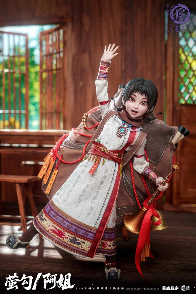 【PRE-ORDER】Cosmic Creations  Drawing Jianghu: The Degenerate YingGou/AhJie & HouQing 1/6  CC9138 CC9139 (Licensed)