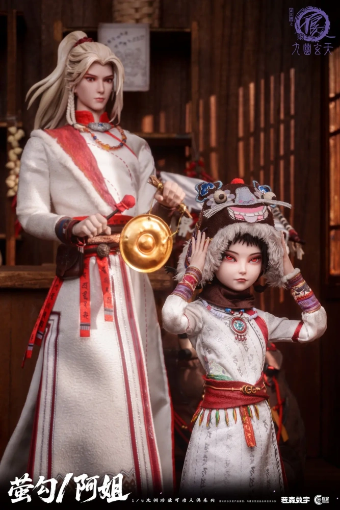 【PRE-ORDER】Cosmic Creations  Drawing Jianghu: The Degenerate YingGou/AhJie & HouQing 1/6  CC9138 CC9139 (Licensed)