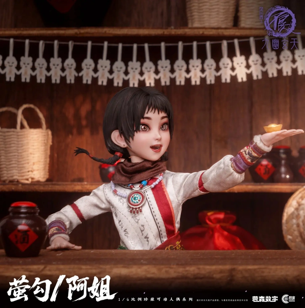【PRE-ORDER】Cosmic Creations  Drawing Jianghu: The Degenerate YingGou/AhJie & HouQing 1/6  CC9138 CC9139 (Licensed)