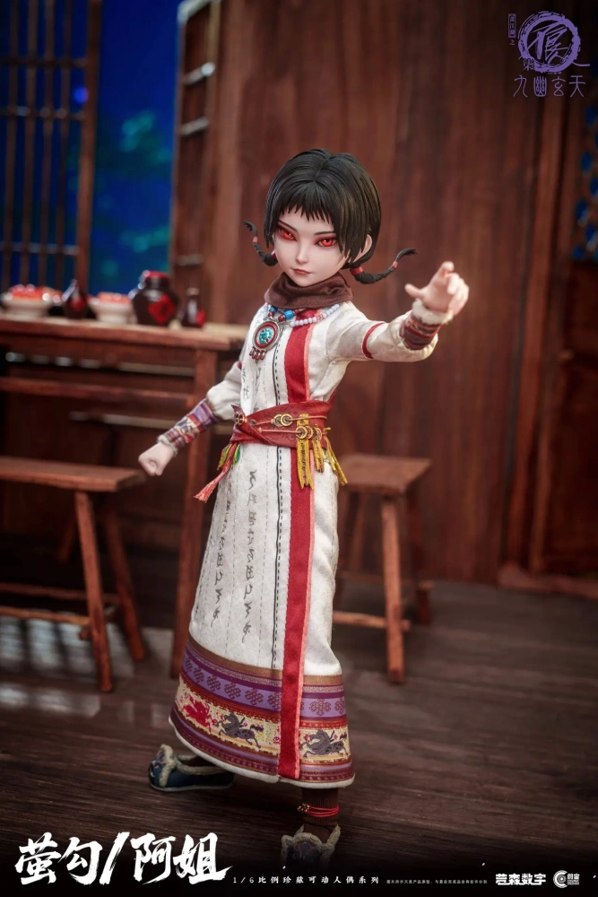 【PRE-ORDER】Cosmic Creations  Drawing Jianghu: The Degenerate YingGou/AhJie & HouQing 1/6  CC9138 CC9139 (Licensed)