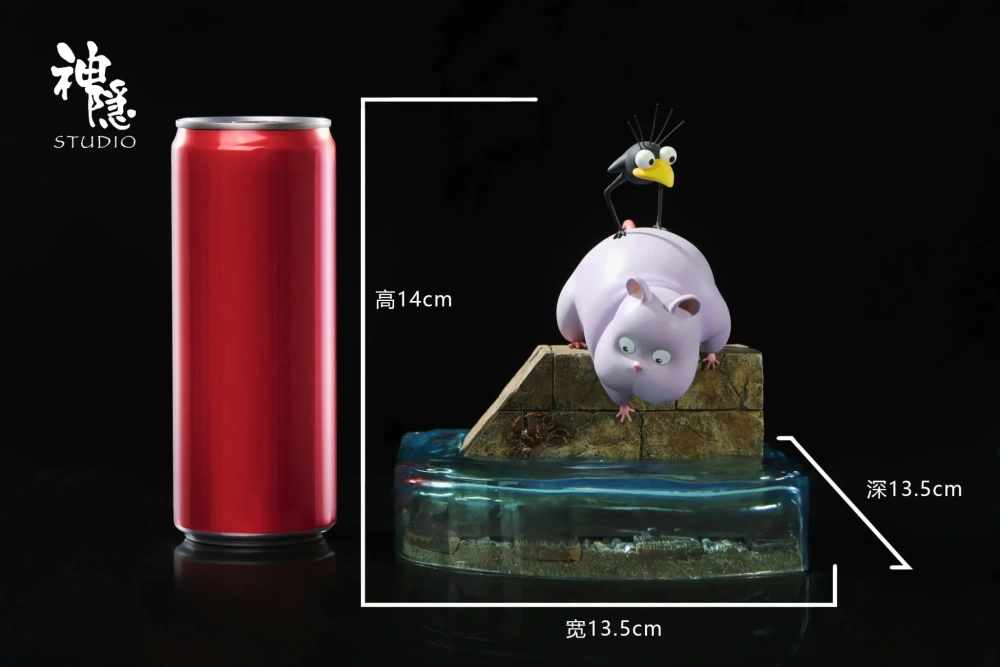 【PRE-ORDER】Shen Yin Studio - Encounter Series Boh's First Journey Spirited Away
