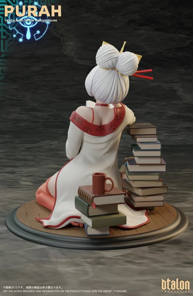 【PRE-ORDER】Dtalon Studio - in my room Purah The Legend of Zelda