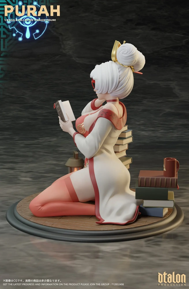 【PRE-ORDER】Dtalon Studio - in my room Purah The Legend of Zelda