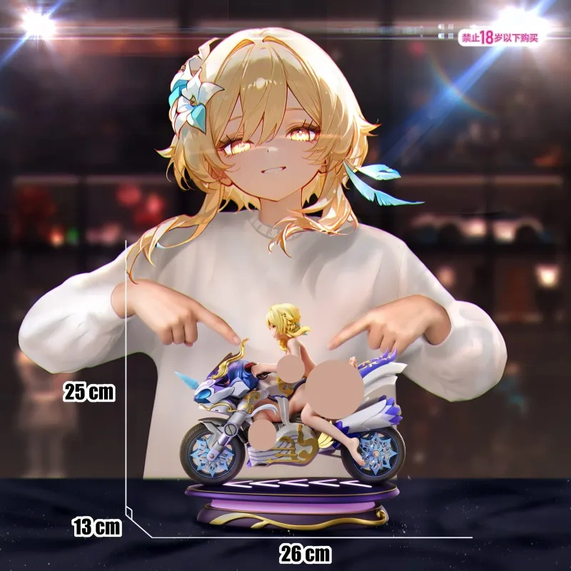 【PRE-ORDER】Ji Bo Studio Genshin Impact Lumine Rides Ganyu Motorcycle
