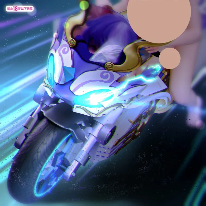 【PRE-ORDER】Ji Bo Studio Genshin Impact Lumine Rides Ganyu Motorcycle