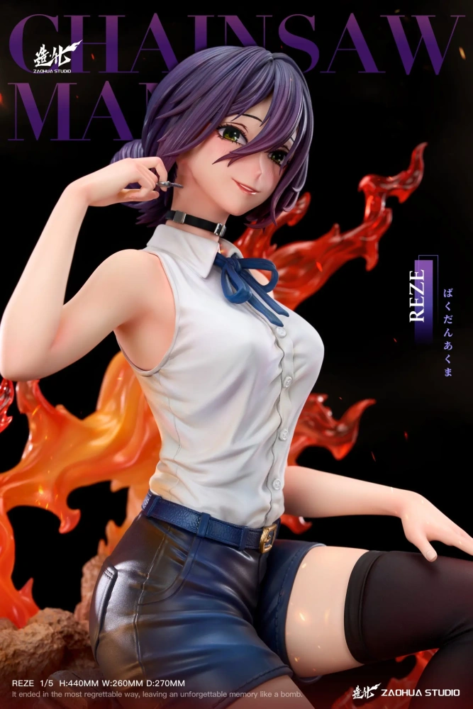 【PRE-ORDER】Zao Hua Studio - Reze X Bomb Demon Chainsaw Man