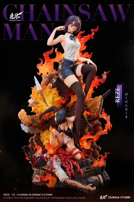 【PRE-ORDER】Zao Hua Studio - Reze X Bomb Demon Chainsaw Man