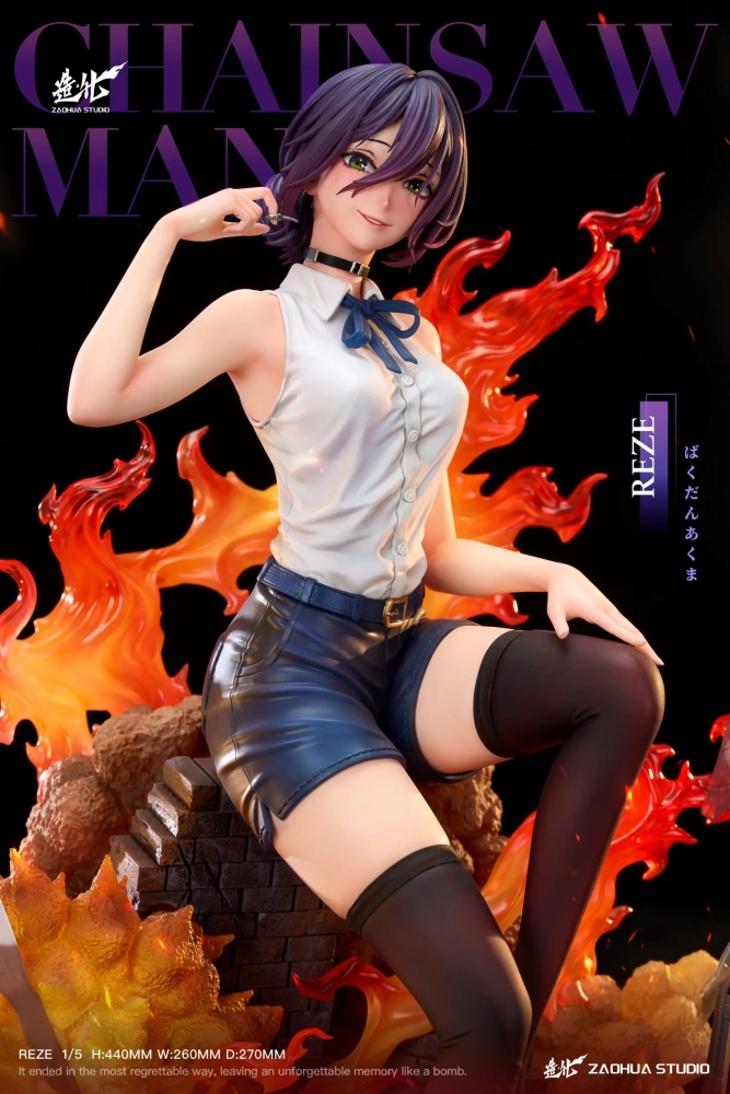 【PRE-ORDER】Zao Hua Studio - Reze X Bomb Demon Chainsaw Man