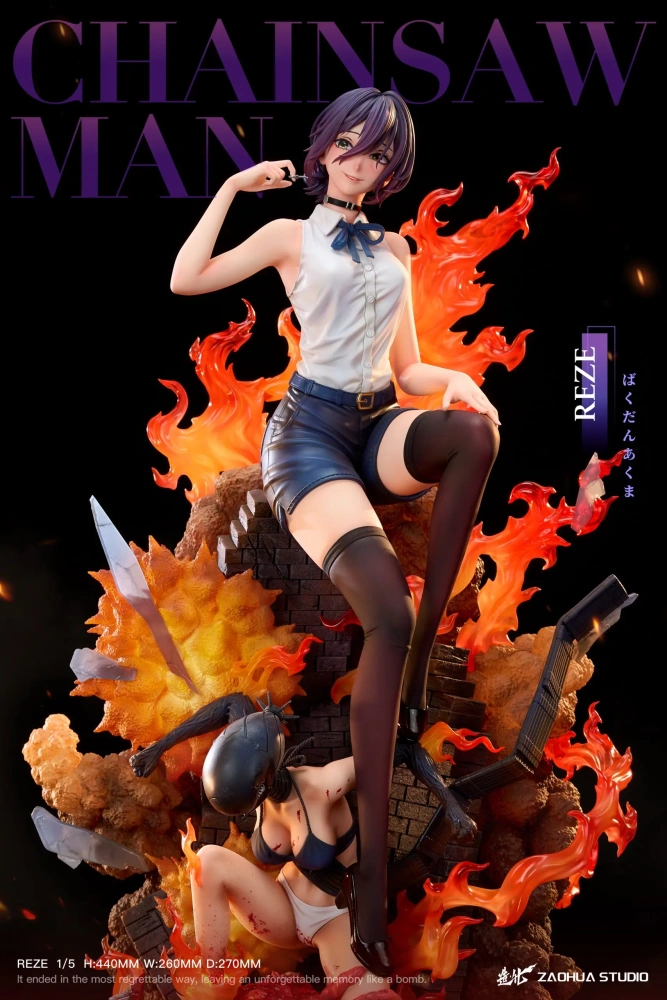 【PRE-ORDER】Zao Hua Studio - Reze X Bomb Demon Chainsaw Man