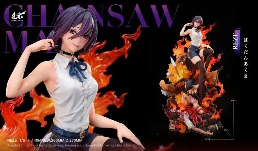 【PRE-ORDER】Zao Hua Studio - Reze X Bomb Demon Chainsaw Man