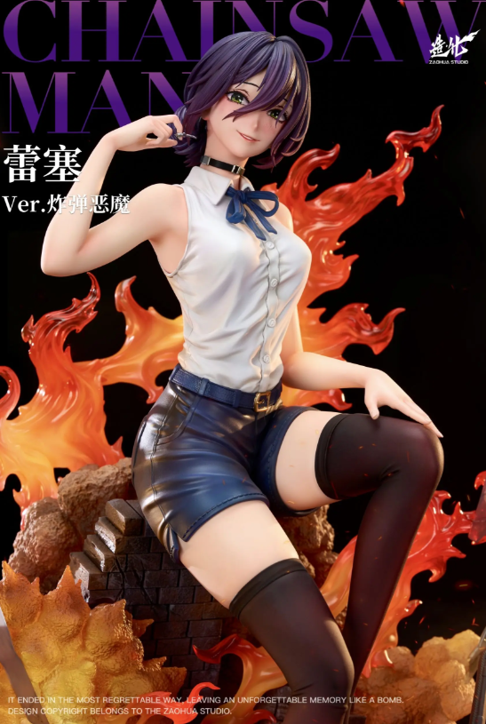 【PRE-ORDER】Zao Hua Studio - Reze X Bomb Demon Chainsaw Man