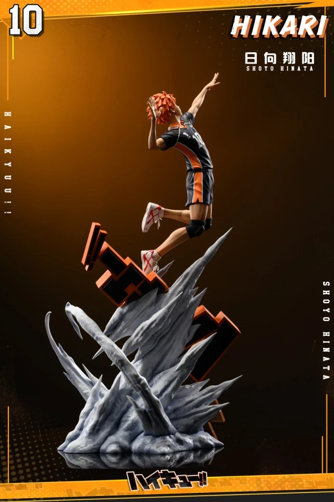 【IN-STOCK】Hikari STUDIO HAIKYU Karasuno High School Series Second Volume Shoyo Hyuga